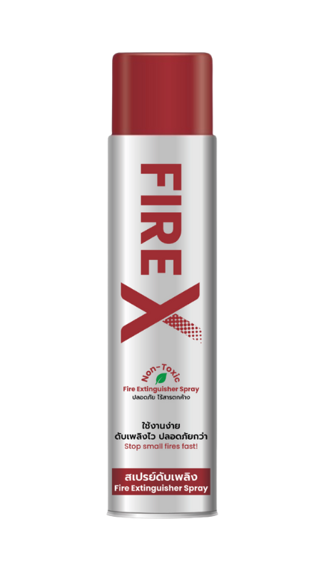 fire x fire extinguisher spray canister front view 450 x 800 set 1