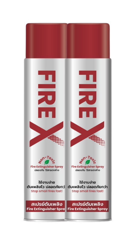 fire x fire extinguisher spray canister front view 450 x 800 set 2